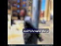 كشف ملابسات مقطع فيديو يظهر خلاله أحد الأشخاص مقيد بعمود إنارة بإحدى المناطق السكنية بالجيزة
