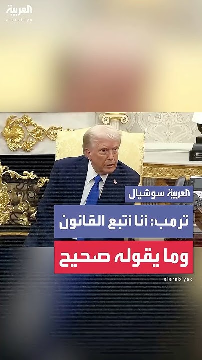 :       
 - نشر قبل 13 دقيقة