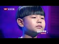 Capture de la vidéo 7 Years Old Boy Singing "Father" By Chopstick Brothers | Eng Sub