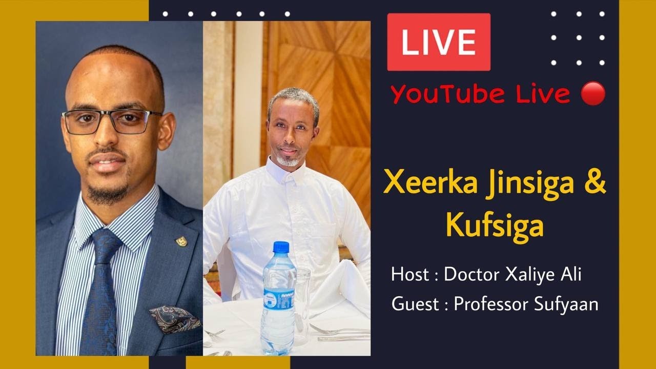 Xeerka Jinsiga iyo Kufsiga With Proff - Sufyaan Taakeeye.
