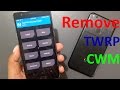 Does Factory Reset Remove TWRP