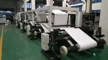 HQJ-A4-1100 A4 Paper Four Roll Feeding Full Automatic Sheet Cutting Machine with Wrapping inline