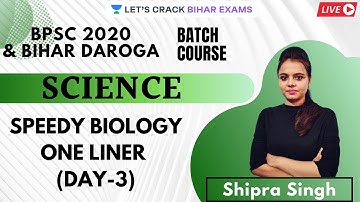 Speedy Biology One Liner | Science l BPSI 2020/2021 l Shipra Singh
