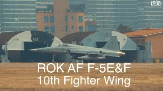 Take off ROKAF F-5E&F TIGER/대한민국공군 10전투비행단 F-5E & F 이륙 [ridereye] #F5E #제공호 #kf21