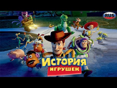 История Игрушек 2 Дисней Полностью Прохождение