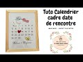 Tuto cricut design space pour faire un calendrier date de rencontre  cadeau stvalentin ou mariage