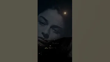 مكتوب ياليل علينا نسهر والخوف مالينا 