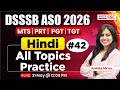 DSSSB ASO 2026 | Hindi One Shot Practice | All Topics Important Questions by Anshika Ma’am