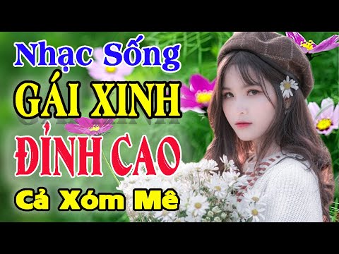 Đây Mới Gọi