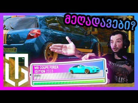 TemurGvaradze - Street Racing და Wheelspin ები / Forza Horizon 4