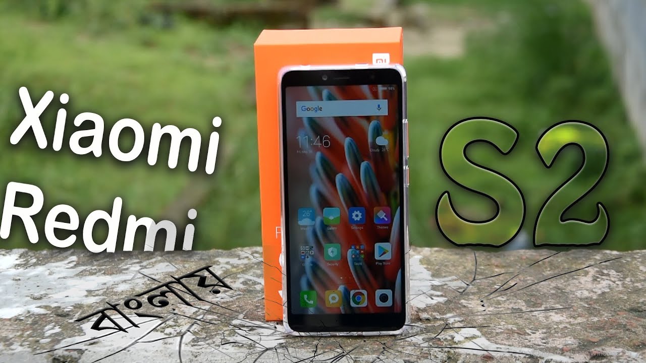 Xiaomi Redmi S2 Review in Bangla