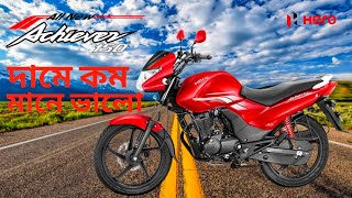 Hero Achiever 150 Full Bangla Review By Bike Lover Of Bangladesh || Hero Achiever 150 Price In BD