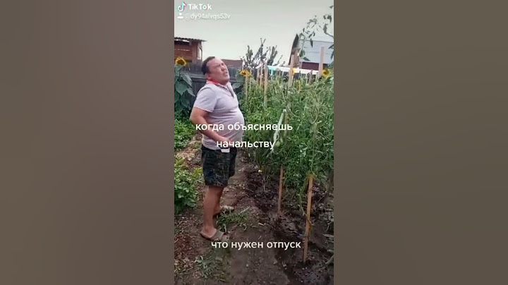 приколы#видео#ржака#юмор#дом#огород