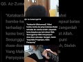 MENUNGGU PAGI, INI TENTANG KEGELISAHAN, MAKA BERDOA & BERTAUBATLAH #ustadzadihidayat #ariel #noah