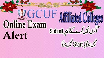 Paper no start After half hour || GCUF online exam   || Affiliated colleges