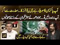 Javed Ahmad Puts Journalists on the Spot in Front of Mubasher Luqman! | Khara Sach | 365 Plus