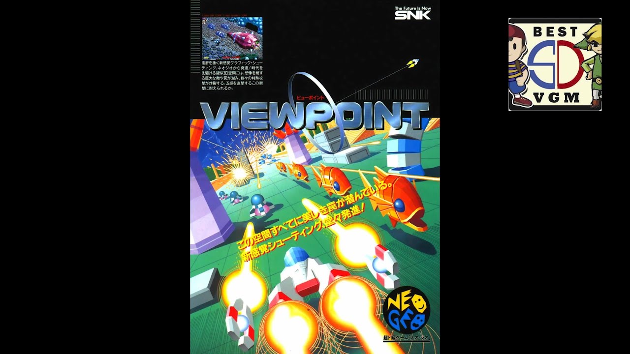Best VGM 3050 - Viewpoint - Un Caillou Ricochet (Area 2)