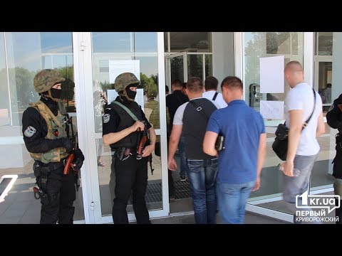 Обыски команды Вилкула