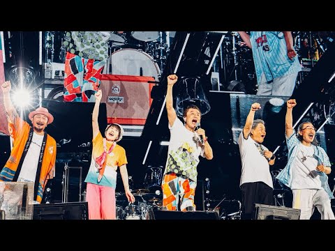 「そんなヒロシに騙されて」 サザンオールスターズ 【茅ケ崎2023】