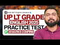 UPPSC LT Grade English 2025| Most Important MCQs Practice For LT Pre Exam Live Practice |