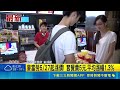 麥當勞喊漲! 27日起部分套餐漲5元 玉米湯漲3元 平均漲幅1.3%｜記者 許信欽 俞戎航│新聞一把抓20260519│三立新聞台