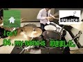 sumika 「my name is」 ドラム叩きました。 【Drum Cover】