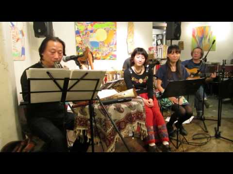 山越えの阿弥陀 / Lico + 日下麻彩 + シュトカプー4