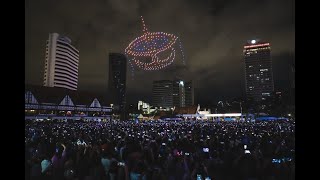 Drone Light Show : Visit Malaysia 2020 Launch \& New Years Eve Celebration