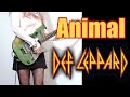 【DEF LEPPARD】Animal / Phil Part 弾いてみた(Guitar Cover)