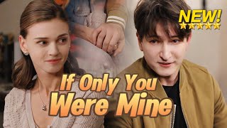 [FULL drama🔥] Back to the day we met |#shortdrama #lovestory #romance  #cinderella