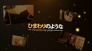 「AMVID」「B〤S」MEP PART COLLECTION ! 「5」