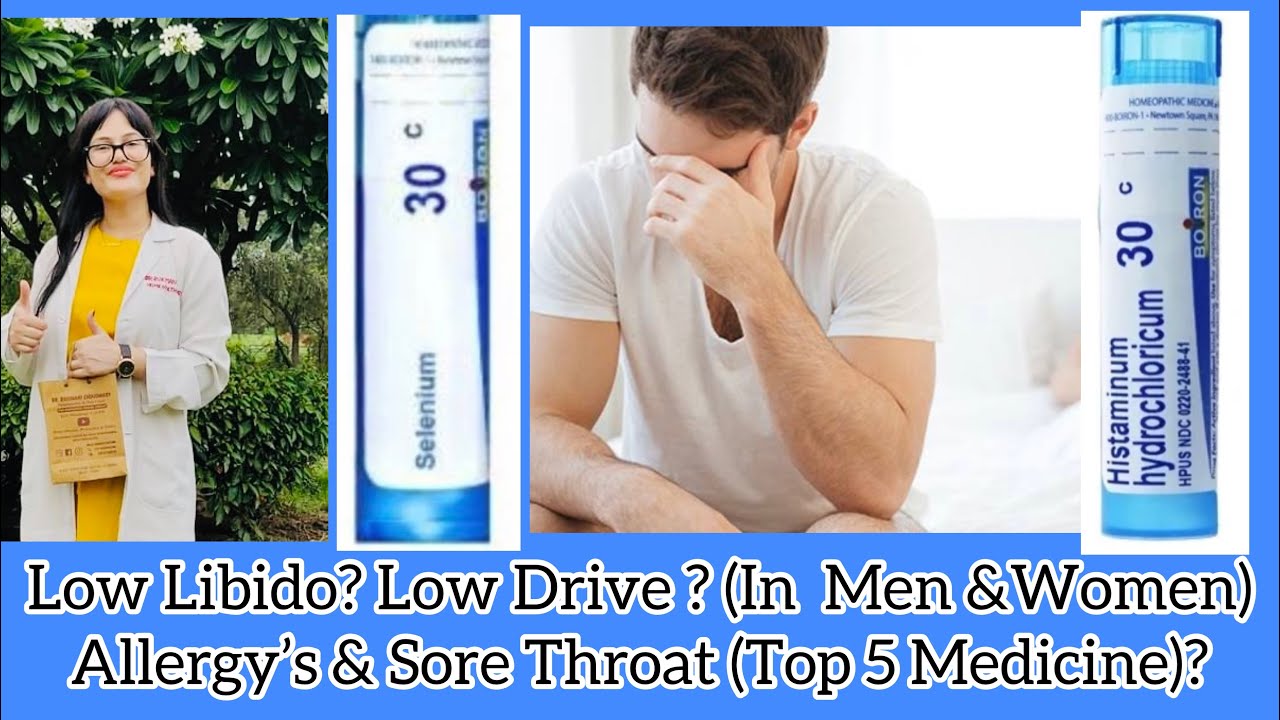 Low Libido? Low Sex Drive In Men & Women ? Best Homeopathic Medicine