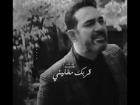 حبك مفرحني جورج وسوف حالات رومانسيه عشق وروقان