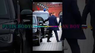 🇷🇺 Putin’s Bodyguard Aura 🔥📍Москва, 2022 #russia #europe #españa #romania #america #usa #shortsfeed