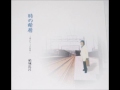 なごり雪(HIRO YUUKI Ver)