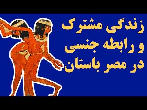 تصویری: چه نوع الکلی در مصر وجود دارد