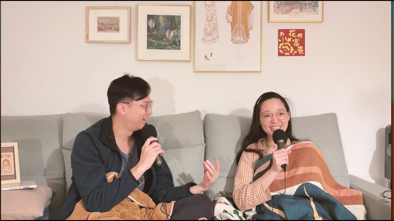 【孩子睡了沒】S2 EP6｜Me Time 放風日！Zack 拋家棄子的台南偽單身日記