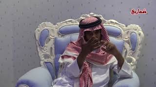 #بوح_الذكريات  - الشاعر صالح الماضي