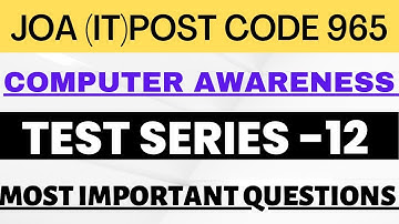 HPSSC JOA IT 965 PREPRATION CLASS 12|| JOAIT 965 QUESTIONS| COMPUTER PREVIOUS YEARS QUESTIONS