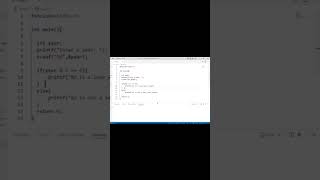 C Program to Check Leap Year. C Language.