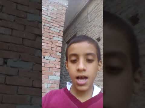 شارع الضباب