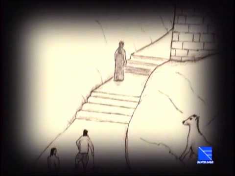 ვიდეო: უძველესი ქალაქი არქაიმი: დაკარგული ცივილიზაციის ნამსხვრევები