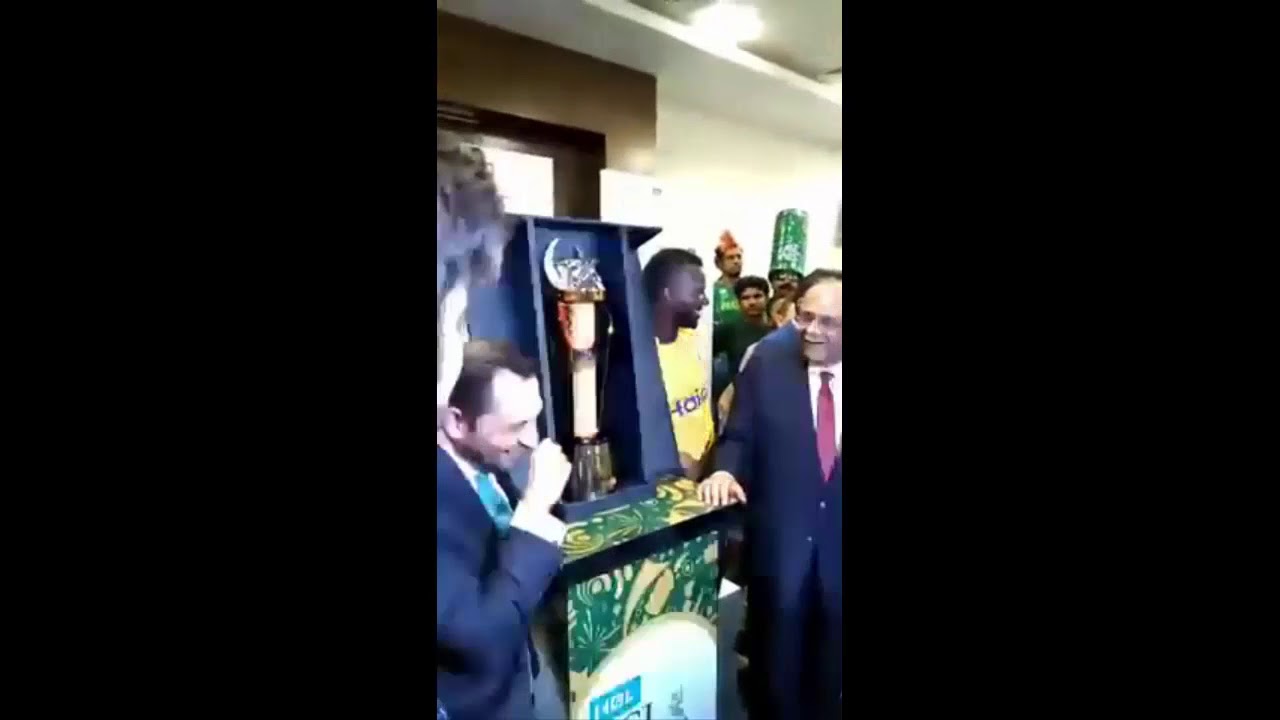HBL PSL 2018 Trophy Ceremony