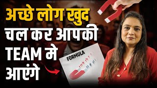 5 Ways to Build a Dream Team Using Manifestation & Law of Attraction | Dipal Patrawala
