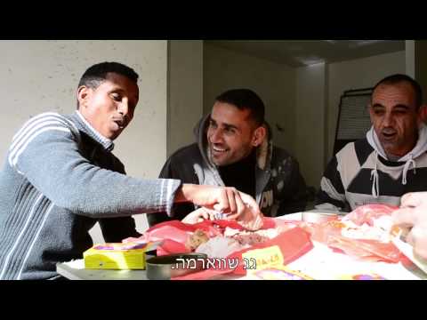 סבאח אל חיר תרגיל דוקומנטרי 