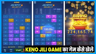 keno jili || jili keno game || keno slot || keno bonus | keno slot jackpot | jili slot game download screenshot 1
