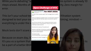 Open Challenge of NTA for all NEET Aspirants | Latest Update | Seep Pahuja #neet2026
