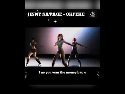 Okpeke lyrics