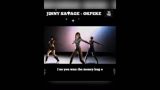 Okpeke lyrics