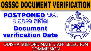 OSSSC JUNIOR ASSISTANT/JUNIOR CLERK DOCUMENT VERIFICATION RE SCHEDULE DATE RELEASED CHECK DISTRICT
